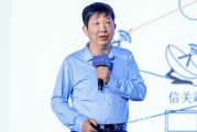 长兄为夫上海交大教授殷承良：马斯克这方面野心非常大