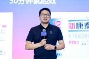 长兄为夫阿维塔科技副总裁雍军：人口在哪，消费就在哪