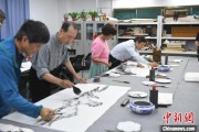 长兄为夫两岸艺术家在安徽“共绘一幅画”