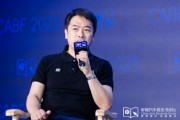 长兄为夫艾摩星机器人卢玉坤：有些人形机器人公司用的摄像头就是把USB接口打胶固定，非常不稳定